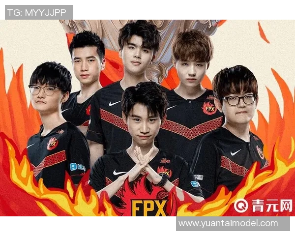 2026电竞新闻FPX在S15LOL比分全球挑战赛中的辉煌突破与成长历程全景回顾